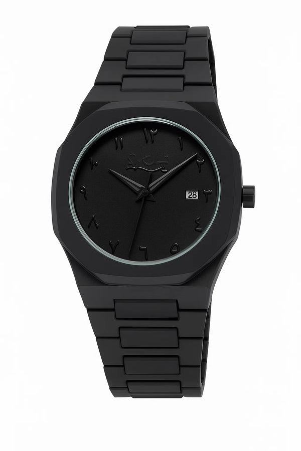 Arabic aura watch